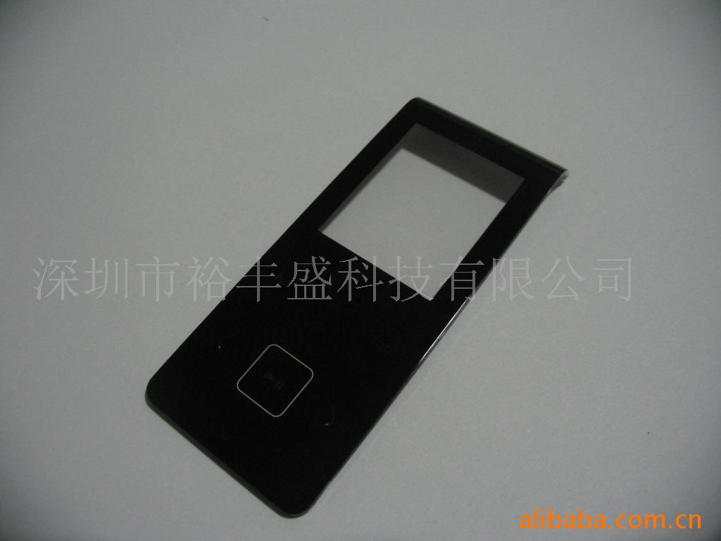 MP3/MP4RƬ