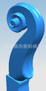 С^̙C(j)