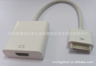 ipadtoHDMID(zhun)Ӿipad1/2/3toHDMID
