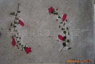Էb,b,Ѻм
