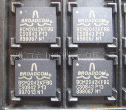 BCM2042KFBG