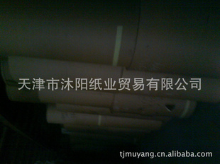 38-60gȫbιţƤ