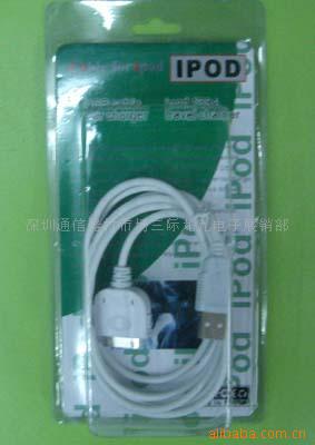 ipodUSB(sh)(j)