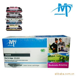 Ͱ̓(yu)|̴hp-3500ʹ