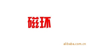 ͨ14.2X6.35X28.5(D)