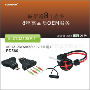 Xusbħ؂ģM7.1ݔȫλ3Dh(hun)@
