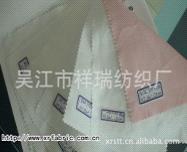 omyyбyƽyᘿ(x)omI(y)a(chn)S