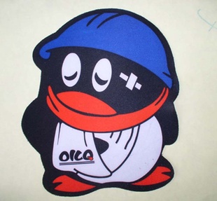 Ϫ揊(qing)I(y)Nۿͨ(bio)|ͨ(chung)(bio)|