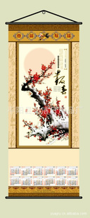 2012\ǽʢv挍íh(hun)oΏv
