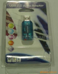 USB5.1USB