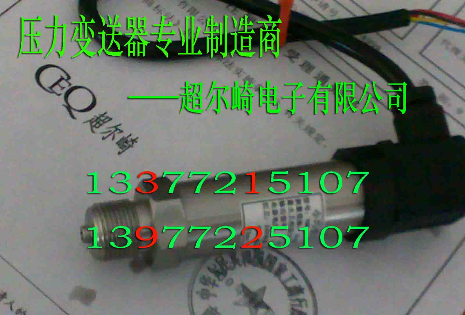 MPM480͉ʽ׃鉺