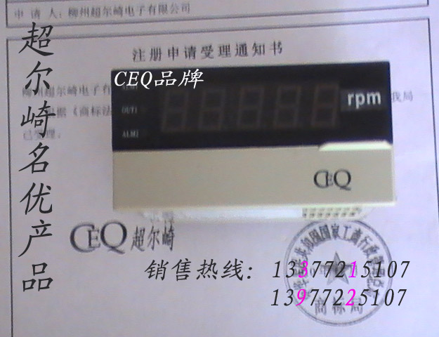 D(zhun)ٱ ٶȱ DP3-DV10-1
