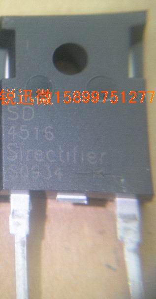 I(y)NOSD4516