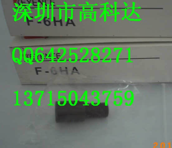 FU-67G FU-67GFU-65X