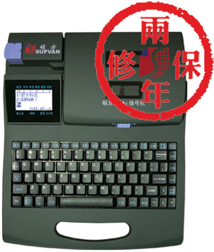 kƷ/O(sh)T̖(ho)C(j)TP-60I̖(ho)ӡ֙C(j)׹ܴ֙C(j)KϾ