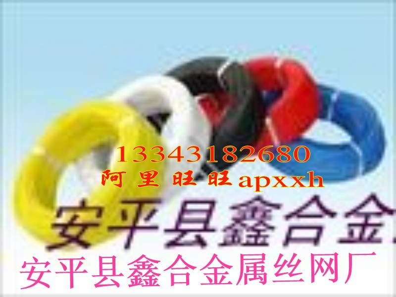 ƽκϽzW(wng)I(y)a(chn)PVC䓽zͿ䓽zz䓽z