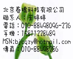 ڙ(qun)I(y)(gu)M(fi)ϣfisherFISEHRλDVC2000