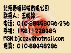 Ƽ޹˾ϼһ(j)RELECO^
