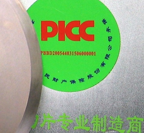 (yng)BSD_C(j)Ƭ