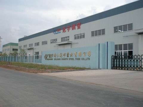 a(chn)317LTP317LP䓹347H늹a(chn)STP347Ho(w)p