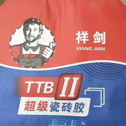 TTB(j)ɴuz_ˮ©ɴuzÓ