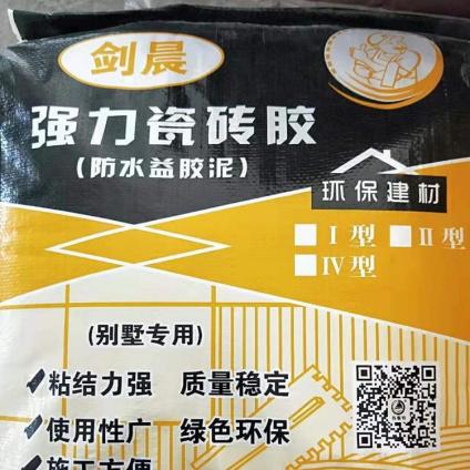 eÏ(qing)ɴuz_ЧˮճY(ji)(qing)ȸ