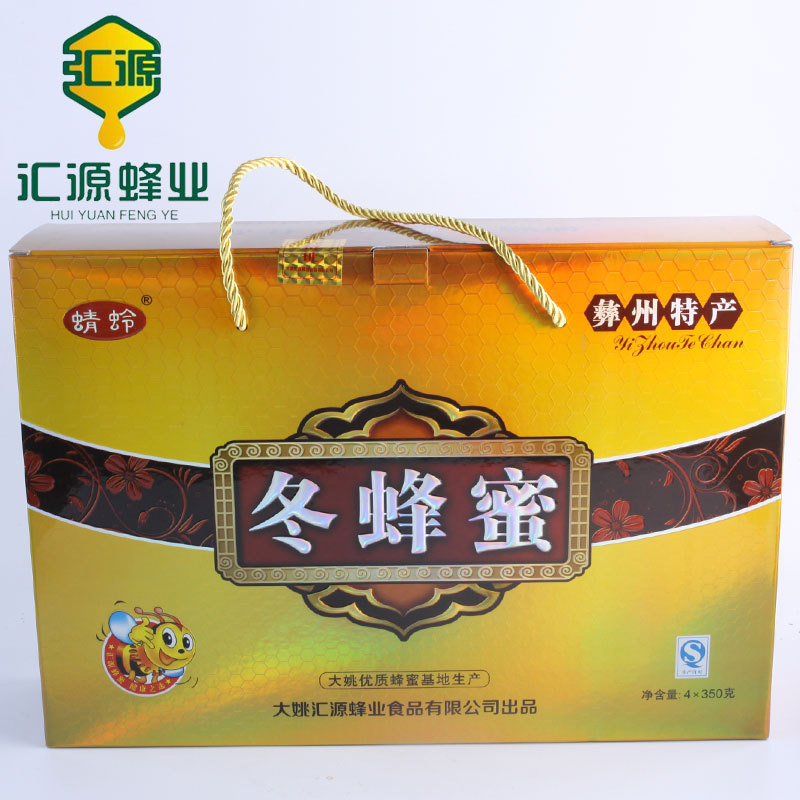 خa(chn)Ұӷ350g4۶YЏSʳƷl(f)ֱ