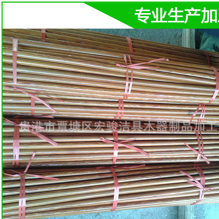 a(chn)(yng) EA^oë怰 ̻怰 ľL怰ľUa(chn)