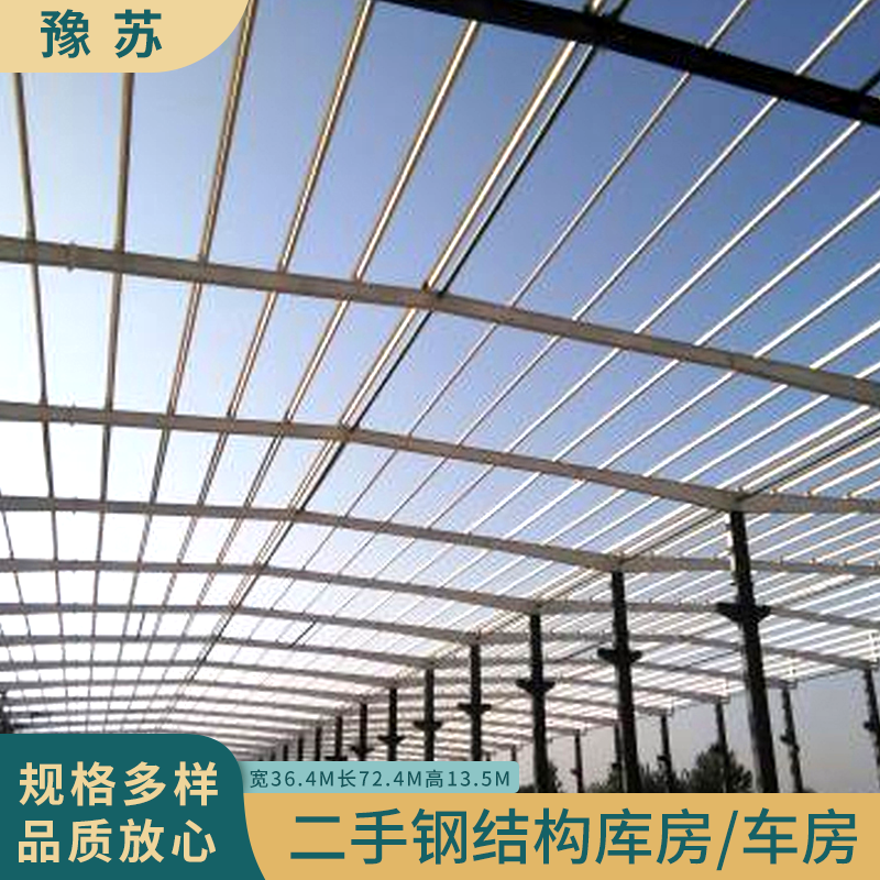 ԥK-䓽Y(ji)(gu)SD(zhun)׌-ă(yu)-(chung)Ч