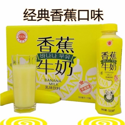 Ǻ㽶ţ500mlSֱl(f)|(zh)(yu)rڸм