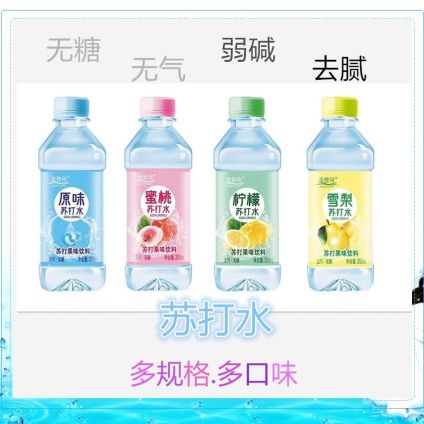 ǺӟooKˮ500mlSֱl(f)|(zh)(yu)r
