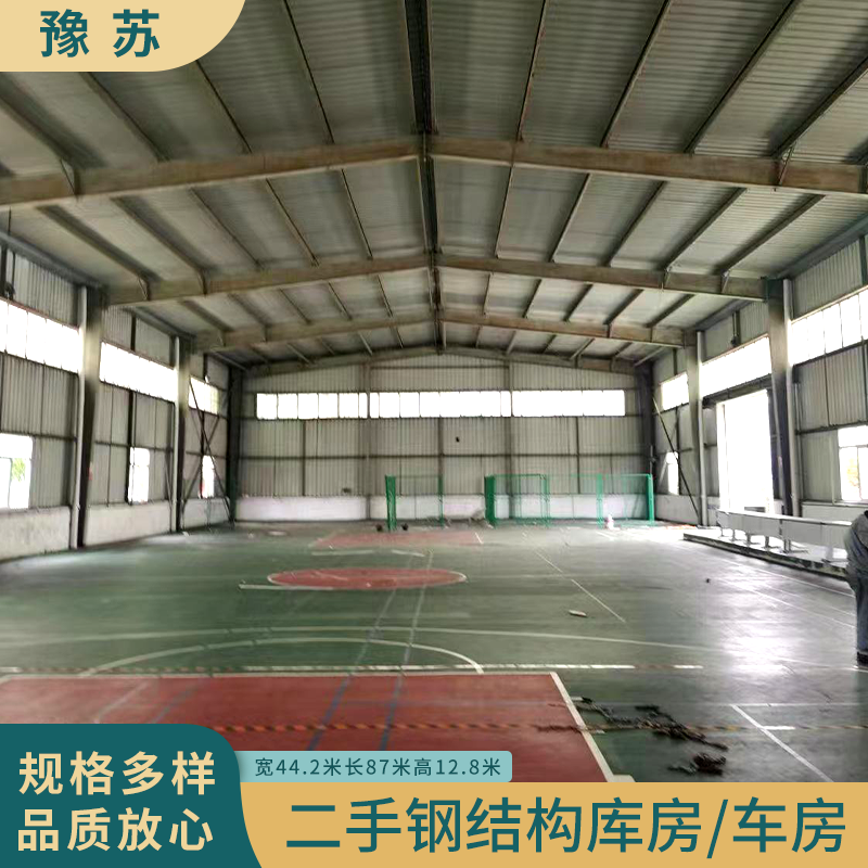 ԥK-䓽Y(ji)(gu)ۺͻ-ߎ췿-ڱ(yu)