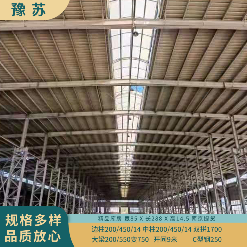 ԥK-۾Ʒ䓽Y(ji)(gu)܇-C250-Ʒ|(zh)