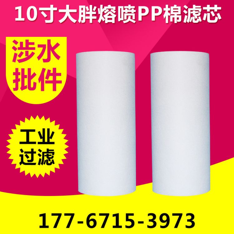 10400˴PP-PPFۇޞVо-ˮ^Vо