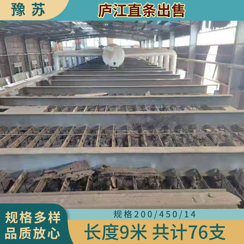 ԥK-۾Ʒ췿-䓽Y(ji)(gu)S-L7.5׌114.2׸8