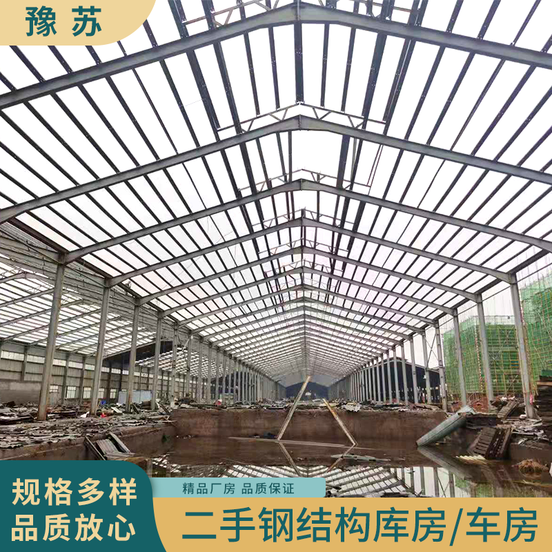 ԥK-䓽Y(ji)(gu)Sُ-(chung)·(w)-_̤