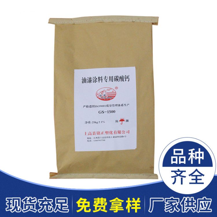 |(zh)̼}800Ŀ-Ϳጣ̼}