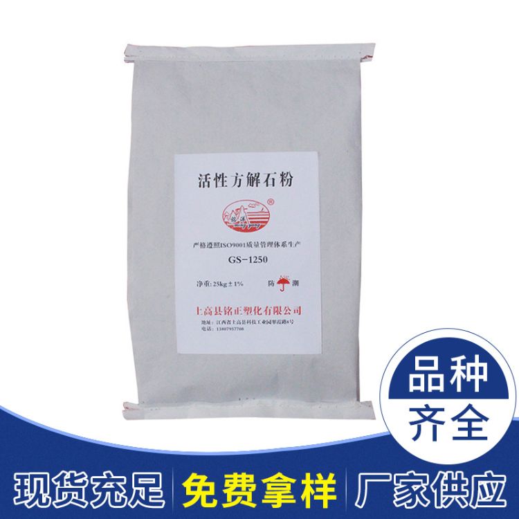 Էʯ-800Ŀ-|(zh)̼}۸ɒz