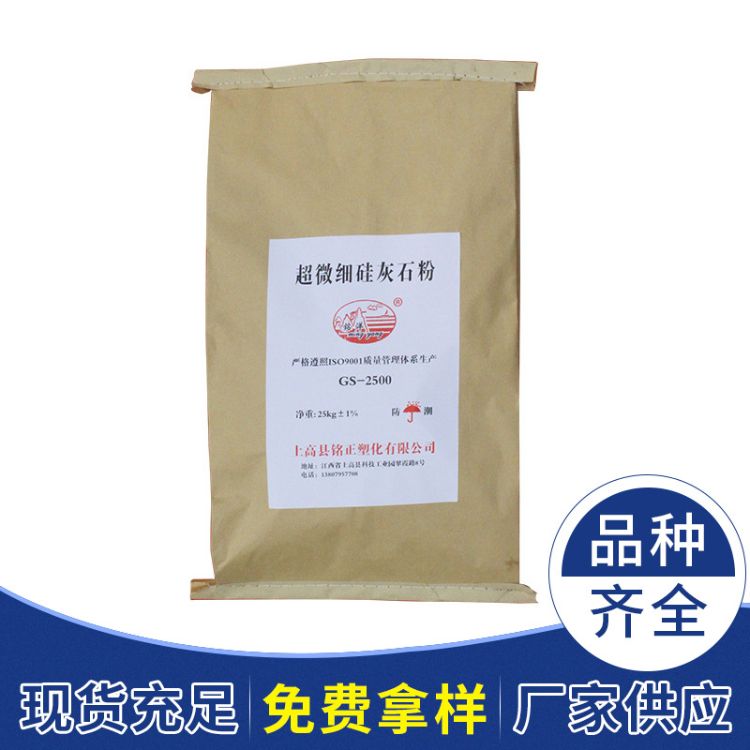 ΢(x)ʯ-߻۠800Ŀ-;ʯ