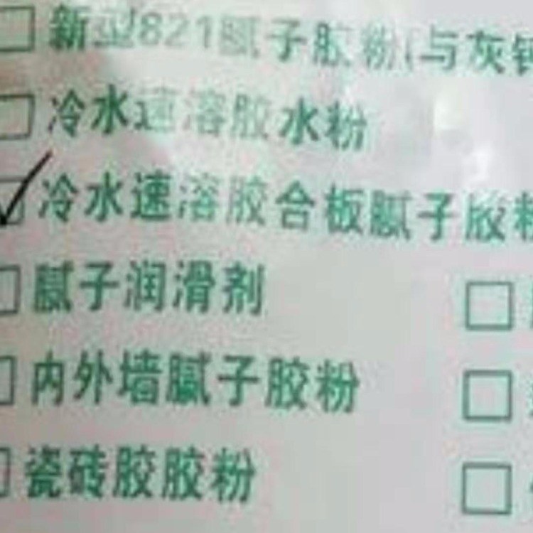 VS۹(yng)-ā?zhn)zۃr(ji)Sl(f)