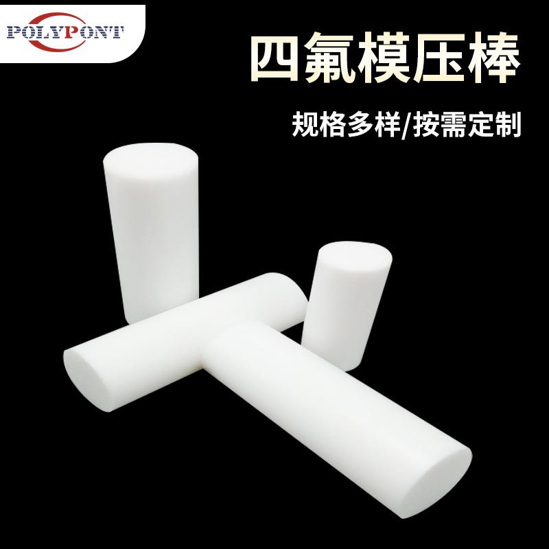 ۰-SҼӹƾķϩ-PTFEķ-ķģF