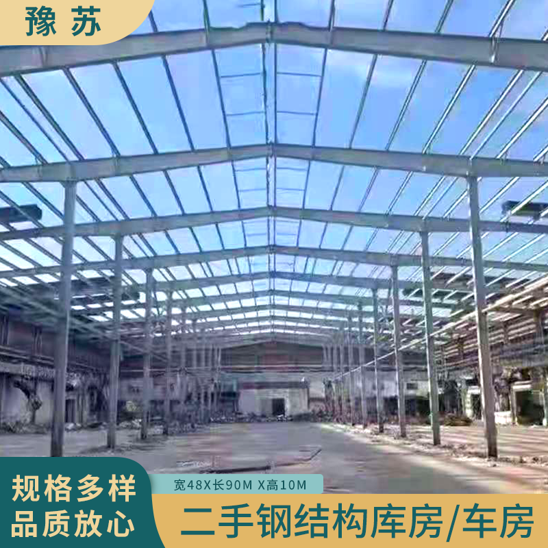 ԥK-䓽Y(ji)(gu)Sھُ-MĴ-u糱