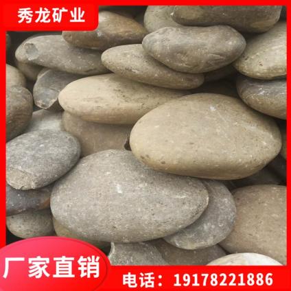 @ʯȻZʯ ͨZʯ Zʯl(f)