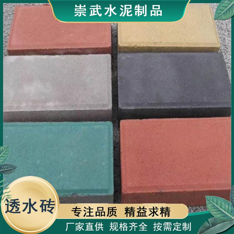Y(ji)͸ˮu-͸ˮuSֱN