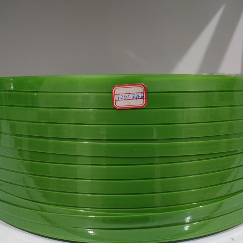 ϪԴSֱMPET-퓎ruȫԄ(dng)C(j)䓴-1509/1610C(j)Î