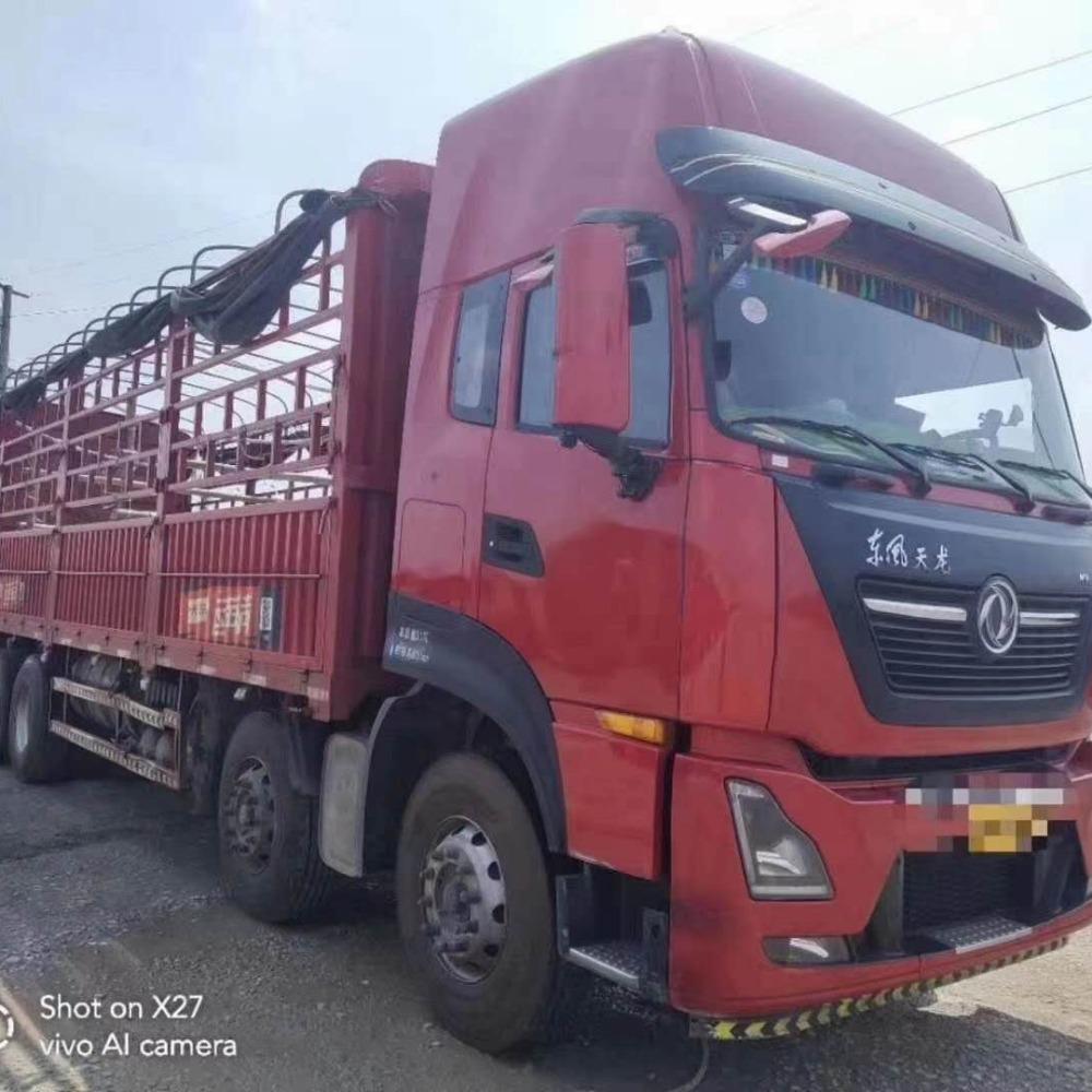 ֖|L(fng)ǰĺd؛܇420R|L(fng)Ƴ2