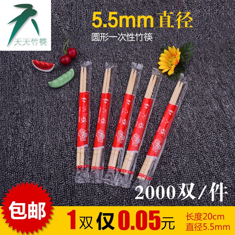 -һԿ-һԼtɫϲ궨-u