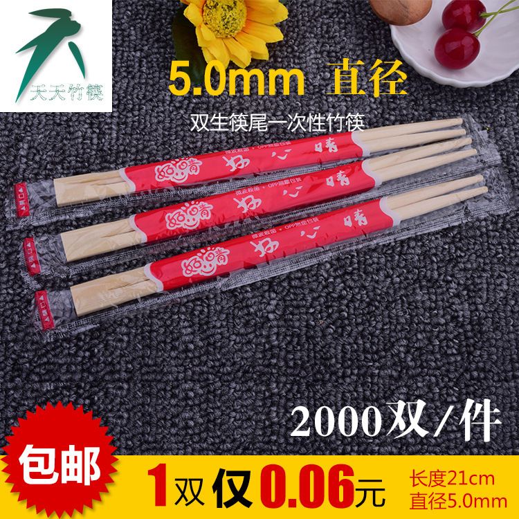 -һԿ-oppĤ-LOGOӡˢ