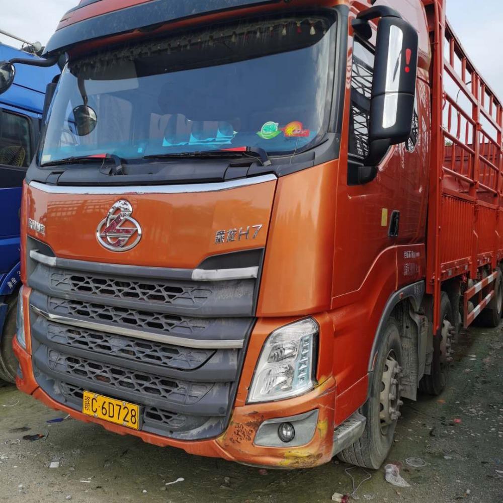 ֳH7ǰĺ˂}(cng)d؛܇350R|L(fng)Ƴ2