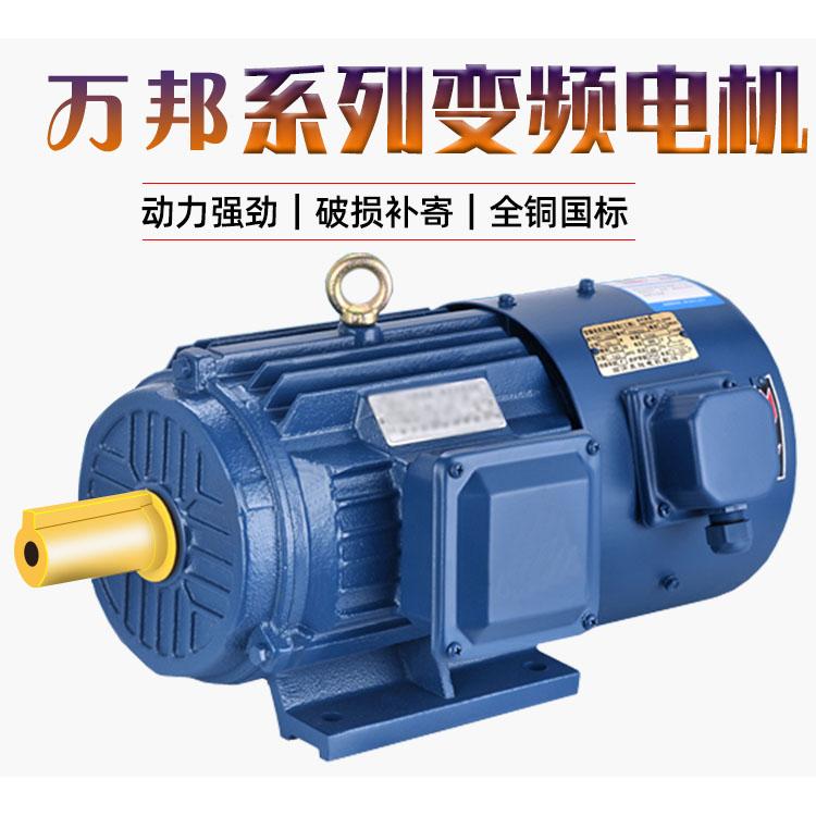 fYVF2ϵ׃l늙C(j)-pٙC(j)8O18.5KWஐ늄әC(j)